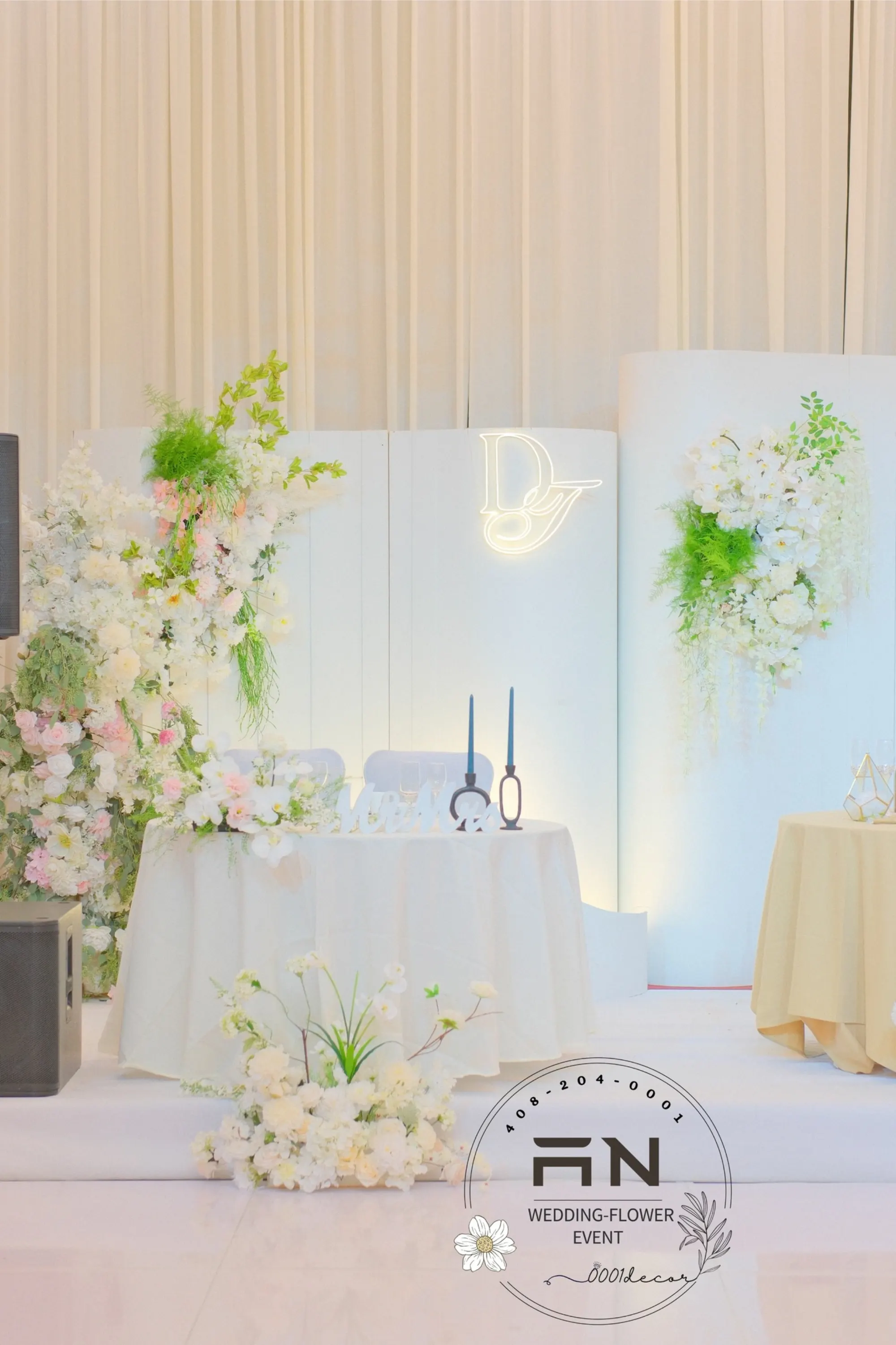 Wedding arch Bay Area florist